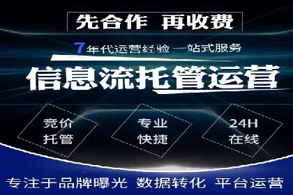 知乎信息流广告投放案例分析